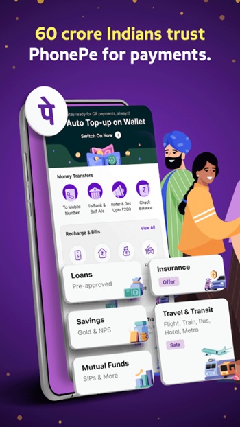 Fake PhonePe
